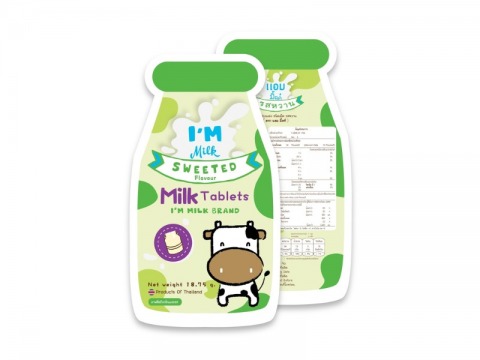 I’m Milk Hight Calcuim รส sweeted